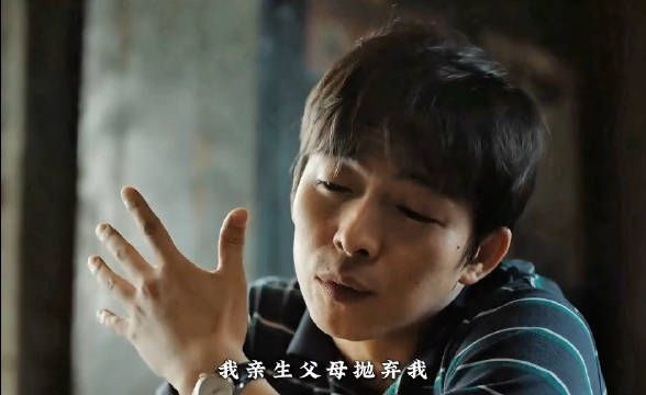 我宣布谁都不能忤逆你!真的太好看了!整个故事内核很稳,剧情也是循序渐进