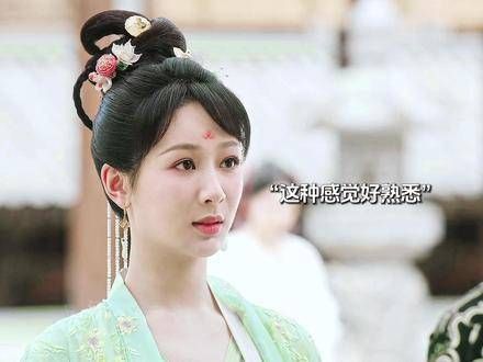 玗玹仿佛我的一位旧友?