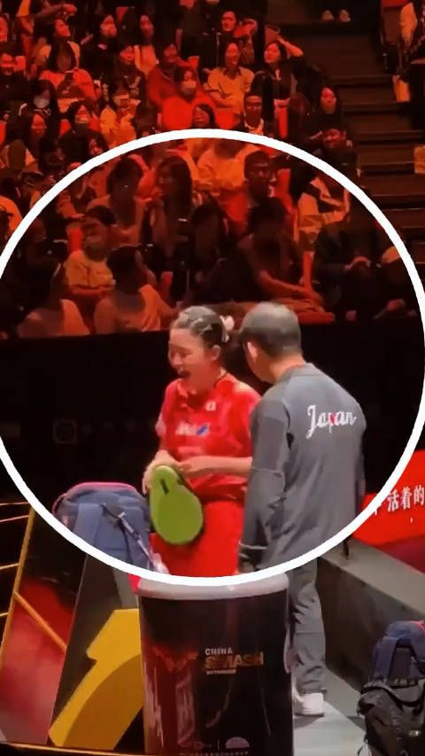 张本美和又被打哭了!