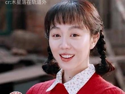 圆满收官,结局充满黑色幽默姚玉玲 牛大力 电视剧 电视剧