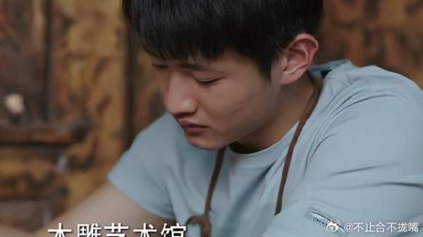 晓夏满脑子都是娜娜的事,雕刻都没了兴趣,直接去找她