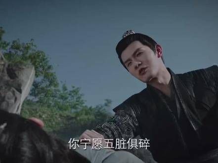 涂山璟一定要撑住啊，小夭还在等你回家呢