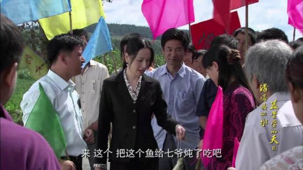 钱大宝拿了锦旗没装到,反而被大大羞辱一番