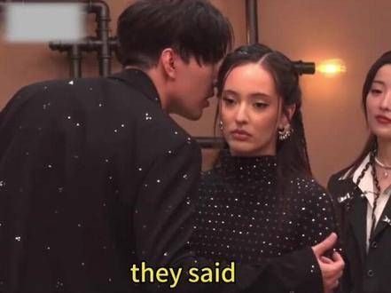 直播后台迪玛希忘记关闭麦克风…