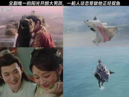 一船人800个心眼子,只有丰隆还得倒扣一个