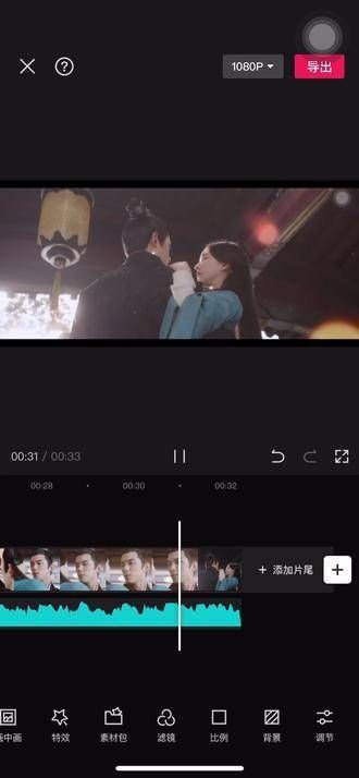 听说现在流行这样的剪辑方式,我也来配上音乐?