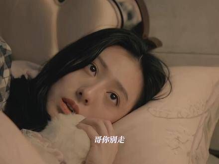 是兄妹,亦是仇敌,更是这世间唯二有资格一同祭奠父母的人…