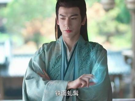 “好消息：嵇炀被粉丝找到了，坏消息：竟然是个假粉丝！”