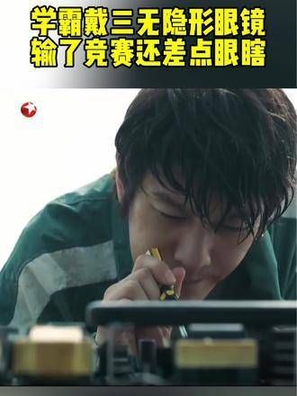 比赛时,两队势均力敌,赛事异常激烈,结果张海潮却…
