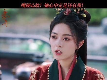 她心中,应该还留有他的位置吧..