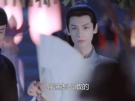 导演真是大胆，不是每位演员都能驾驭邪魅一笑