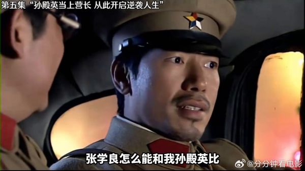 ban.重温那些经典的影视片段,一起猜剧名
