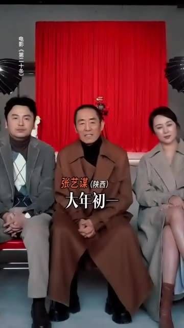 最温馨的祝愿,献给最珍贵的你:新年快乐!