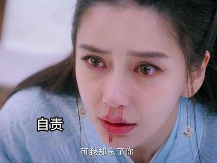 重拾往昔记忆,在雪中与 马天宇 相拥! angelababy 经典时刻 angelababy