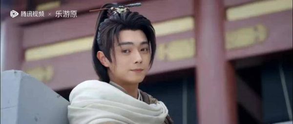 鲜衣怒马的少年郎,李嶷, 许凯