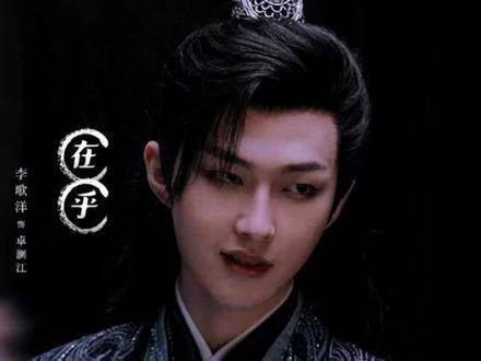 真情似烟波,人们只懂寂寞,谁在意因果...李歌洋