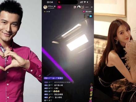 叶珂拨通了黄晓明的电话,反复说着“老公我爱你”,甜蜜的话语让人怦然心动