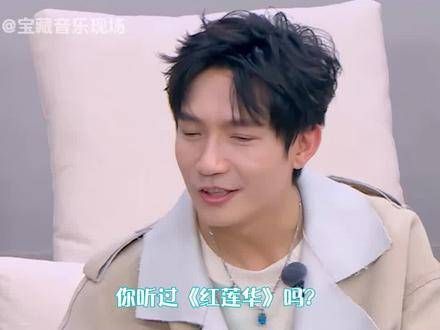 美依礼芽清唱《红莲华》,她正是原唱者的师妹 陈楚生 音乐 陈楚生