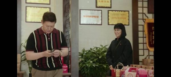 张校长真可爱,一听好多总眼睛都发光了,这都是钱呐