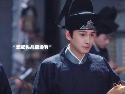 必须给老大留一份!