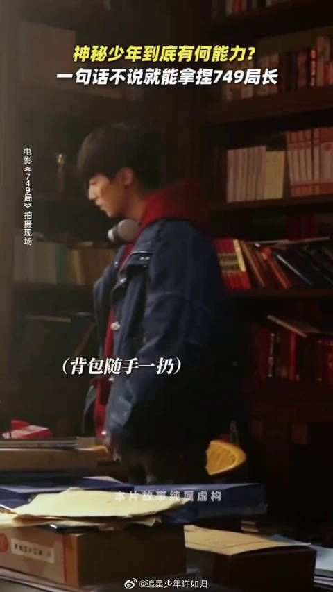 九敏，郑恺也太有喜感了吧…