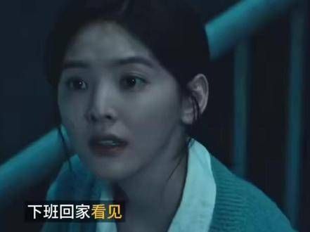 电影《照明商店》发布定档海报,宣布将于12月15日上映