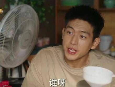 哈哈哈谢之遥的模样简直就像我和我的小伙伴们
