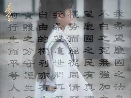 这世间总有些事,比生死更加重要!