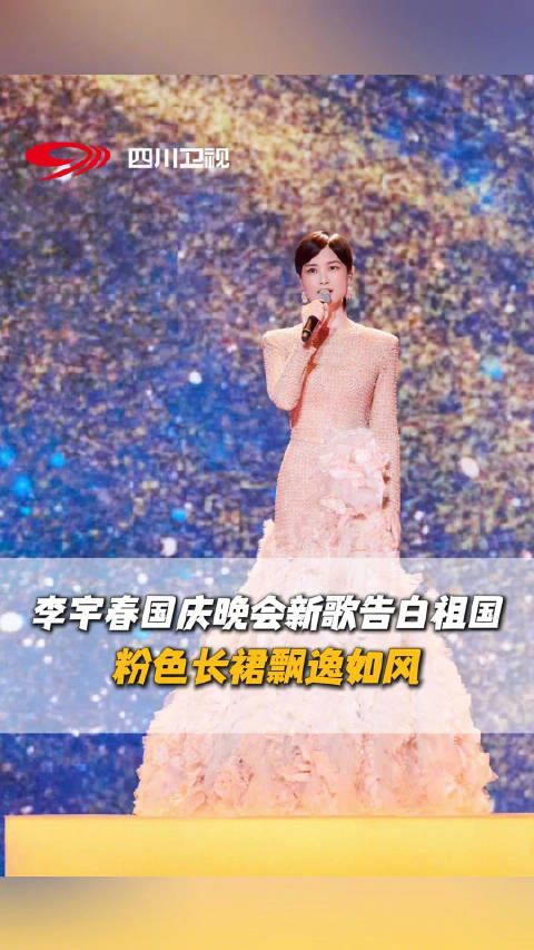 舞台上，@李宇春 怕小助理摔倒暖心搀扶，有这样的贴心老板真是温暖啊！