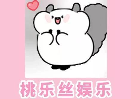墨雨云间:柳文才也颇具风采啊!