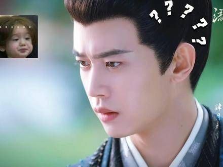 卫昭这无奈的小表情：你没事吧，你好无情，哈哈…