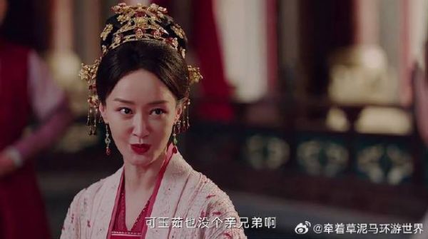 娘家人惦记玉茹嫁妆,顾九思霸气,商铺全记老婆名下!