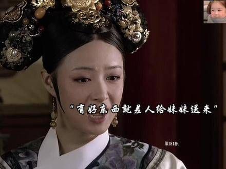 有哥哥在,你还怕什么?