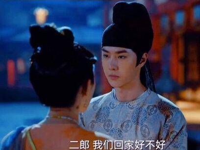百里二郎柳七娘 七娘做的饭菜即便难吃,在二郎看来却也还算不错…