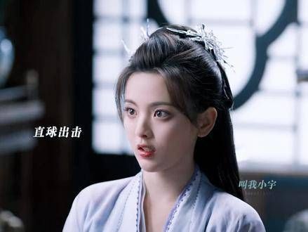 简直被祥云宝宝甜晕了!