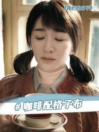 喝之前“涮锅水”,喝之后“国窖”