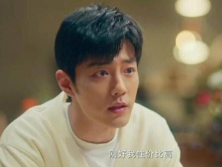 看谁还说我们盛阳不值,八百一秒,真的很划算,纯技术型人才