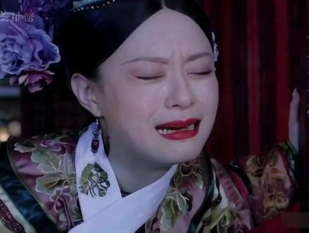 甄嬛的经典场景