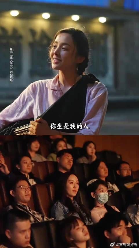 你被认可的话,有人会比你先落泪,这个人是妈妈