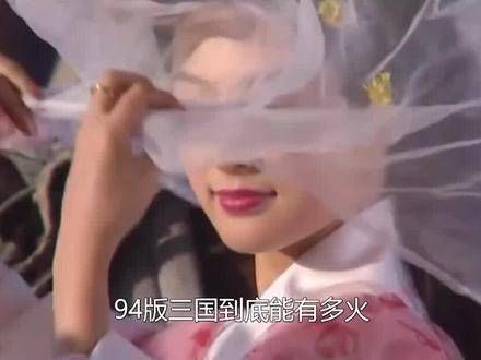 94版《三国》究竟有多火爆,日本观众泪眼婆娑地请求电视台购入