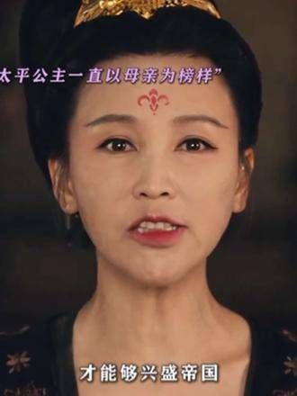 虽然明知道结局已定,但此刻依然会被他们的亲情所打动
