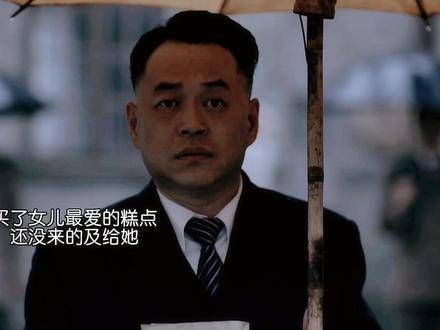 他们每一位都是英雄,叛逆者中的小人物形象塑造得太出色了