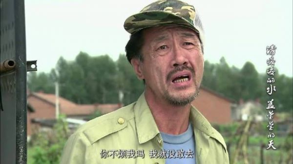 事情紧急,多多竟然连手机都没带,这可怎么办