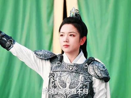 阿念长大了!长相思 第二季 长相思