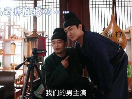 糟糕,榜二大哥应有的气势去哪儿了?卢凌风内心OS:果然还是错了!