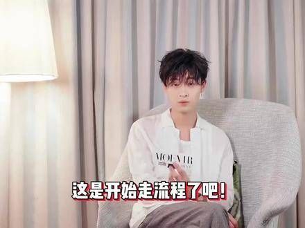 开始了吗 秦霄贤 秦霄贤