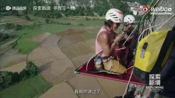 百听不厌,王一博这几句话真是越听越有味!