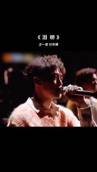 很多人无需再相见，因为不过是彼此生命中的过客…