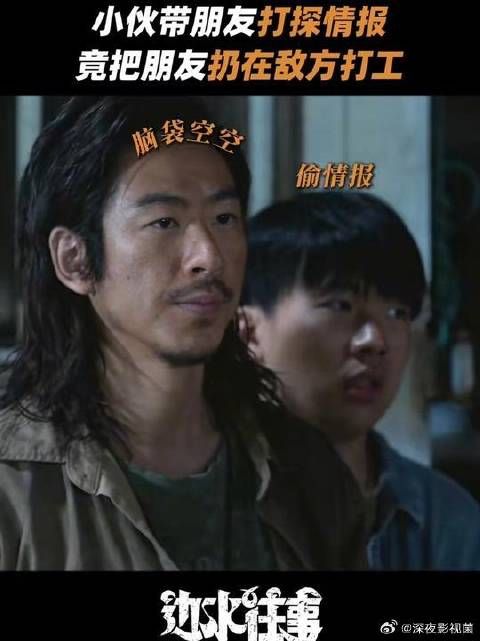 合着就坑我一个呗
