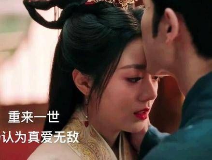 八抬大轿 明媒正娶